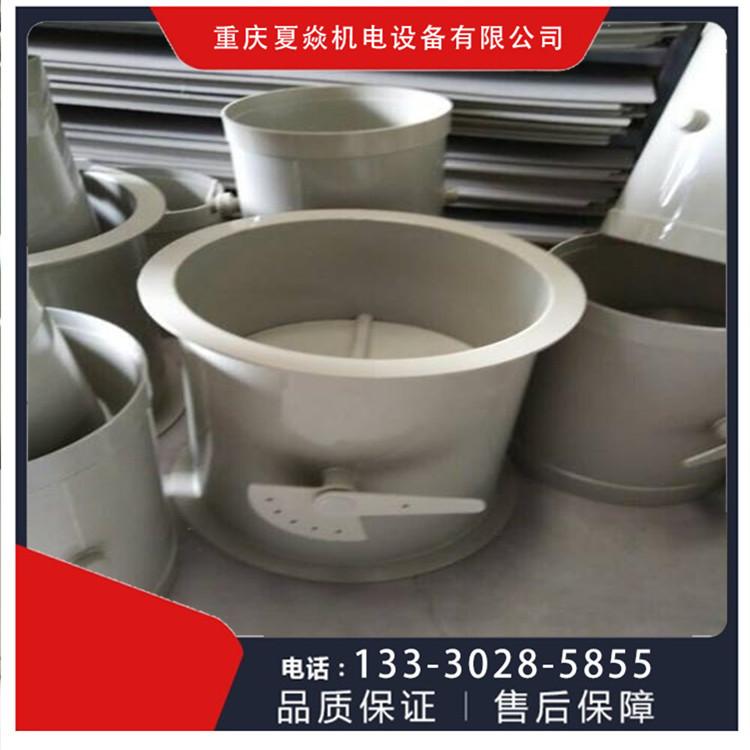 重庆pp风阀加工厂家-到重庆夏焱-pp风阀批发价格