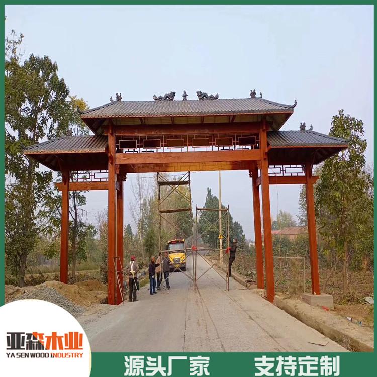 防腐木仿古门楼 别墅防腐木门楼 防腐木门楼定制