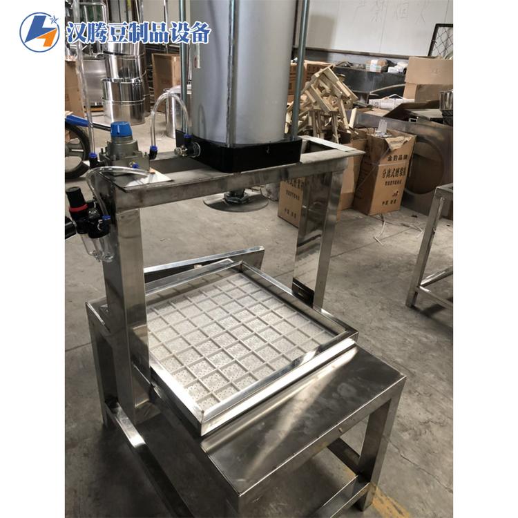豆干机 小型豆干压榨机 豆干压机 全自动豆干压机价格