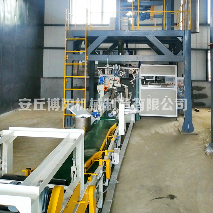 钙粉全自动包装称 博阳全自动包装机除尘 自动码垛机报价