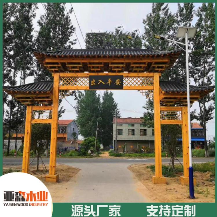 防腐木门楼牌坊 景区防腐木门楼 别墅防腐木门楼