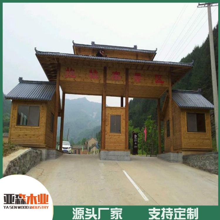 景区防腐木门楼 防腐木门楼 河南防腐木门头 厂家直销