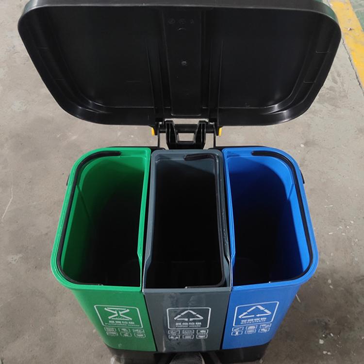 环保三分类垃圾桶