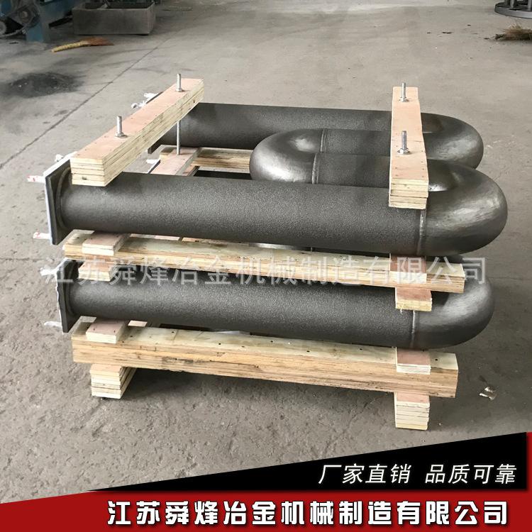 燃气辐射管 W型辐射管 辐射管