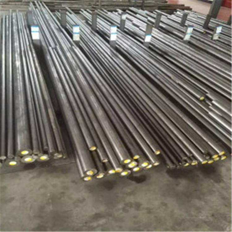 供应45Cr1MoV涡轮机耐高温紧固件专用 圆钢棒材 45Cr1MoV锻打圆