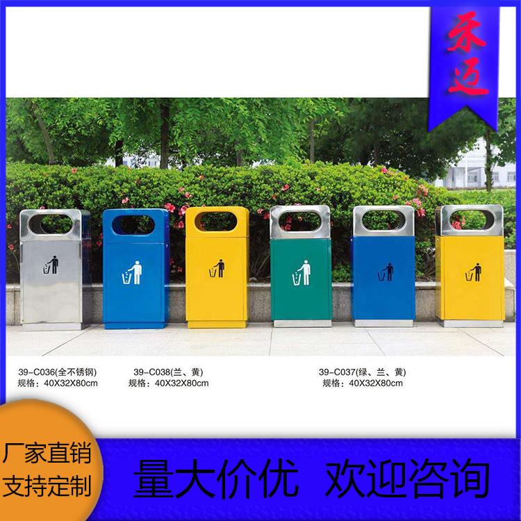 固原果皮箱垃圾桶标志 钢木垃圾桶 玻璃钢果皮箱