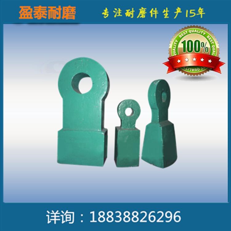 双金属复合锤头 批发锤头