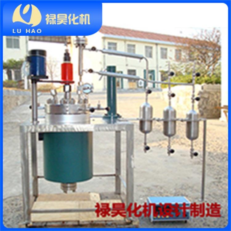 高压反应釜  出厂前经过严格检验 保障合格率