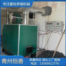 蔬菜育苗取暖热风炉 风暖热风炉供货商 青州风暖热风炉厂家