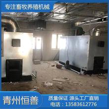 风暖热风炉定制生产 风暖热风炉供货商 厂家生产