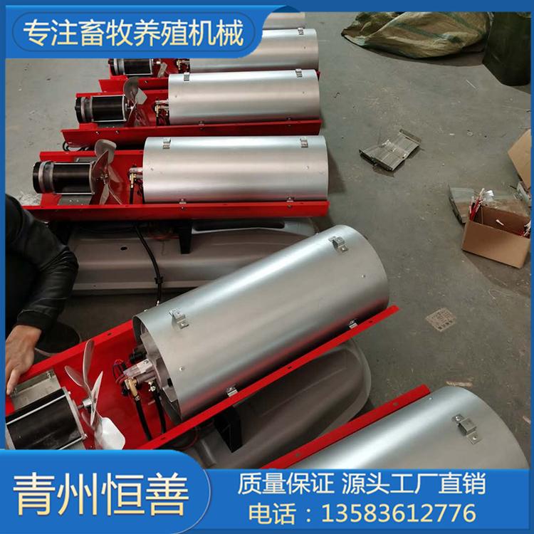 工业暖风机 燃油暖风机 常年生产加工 恒善暖风机常年生产