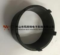 10级风扇磁环/风扇磁环/玛而特风扇磁环