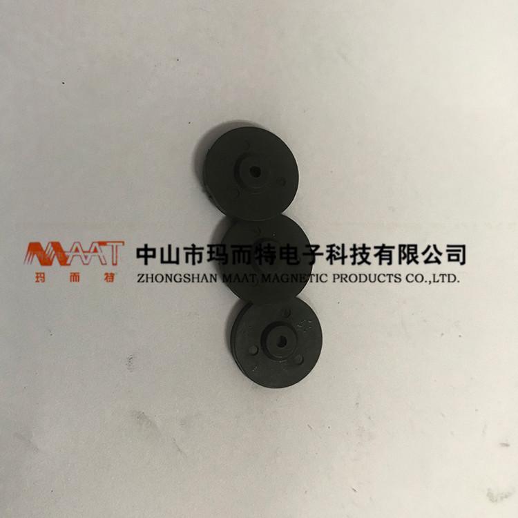 玛而特注塑磁环_扫地机磁环批发厂家_注塑磁环厂家定制