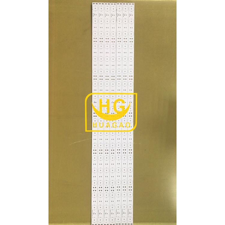 LED洗墙灯铝基板定制厂家_量大价优
