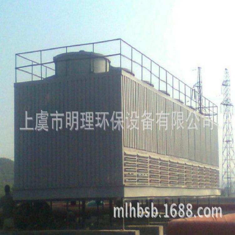 工业冷却塔 逆流式冷却塔 双曲线冷却塔厂家