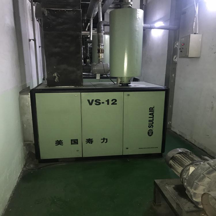 寿力螺杆真空泵VS10-5(真空泵)