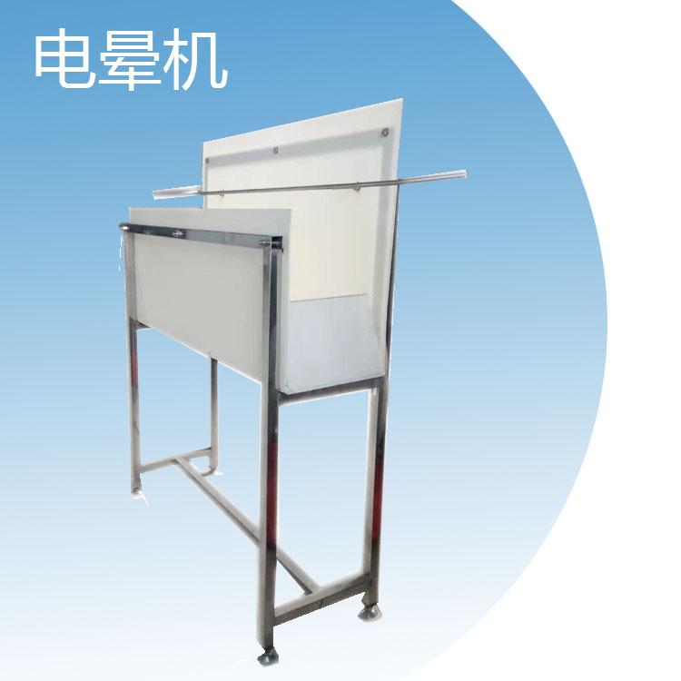 加工定制家禽屠宰机械电晕机 家禽活体电晕机 杀鸡杀鸭流水线电晕设备