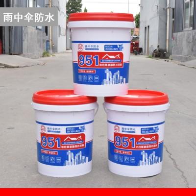 单组分聚氨酯涂料 水性951聚氨酯防水涂料 地下室卫生专用涂料