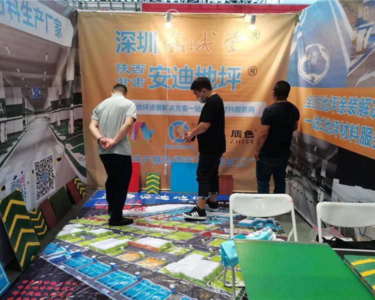 甘肃地坪抛光机安装 陕西安迪地坪漆抛光机