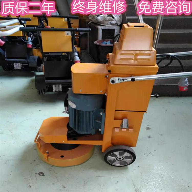 平凉环氧地坪抛光机定制 陕西安迪固化剂地坪抛光机