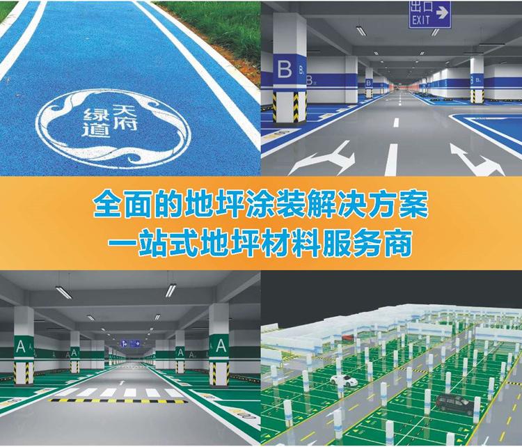 嘉峪关地坪抛光机手推式厂家直销 陕西安迪操作简单环氧地坪抛光机