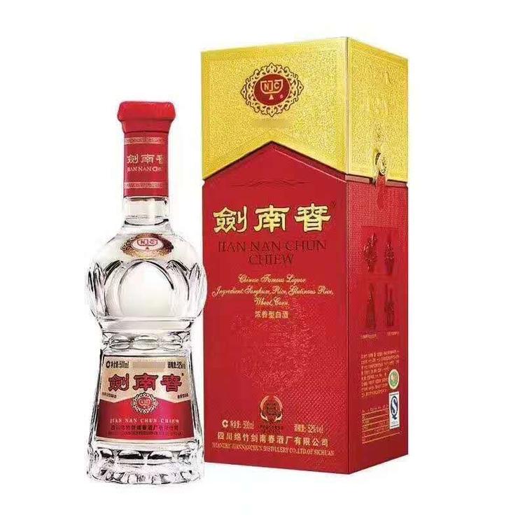 剑南春 52度酒批发   剑南郑州批发价格   浓香型白酒批发