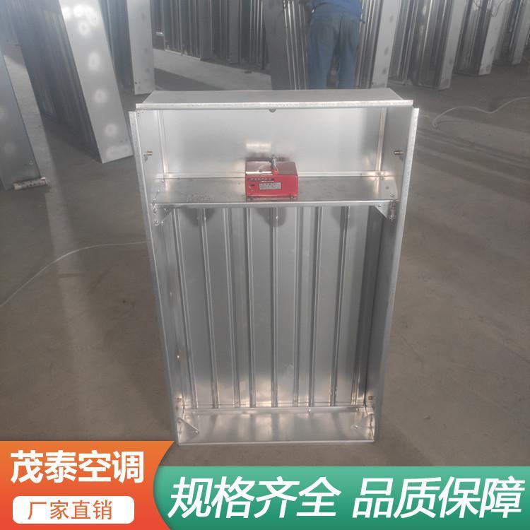 多叶送风口 茂泰多叶正压送风口 常开式正压送风口