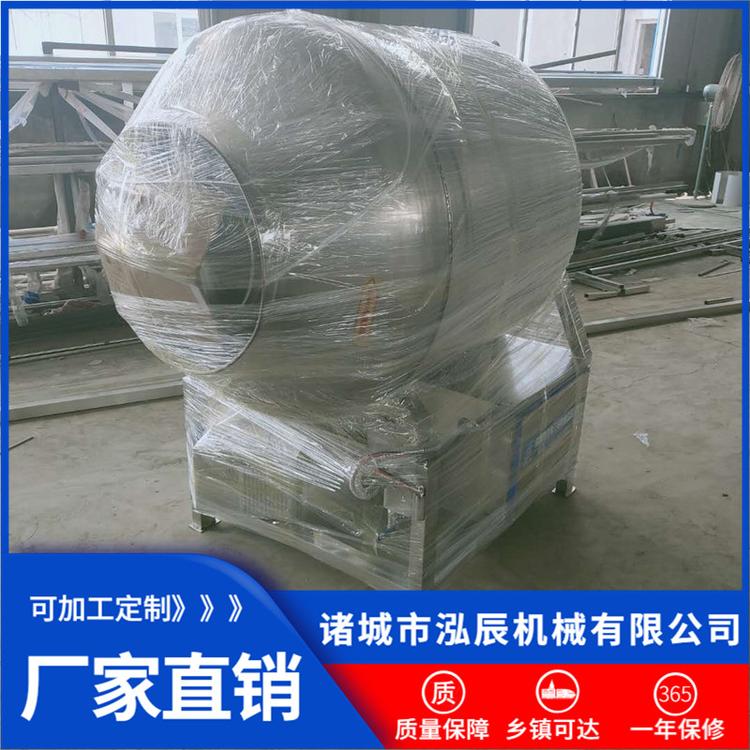 泓辰猪肉变频真空滚揉机 鸡柳骨肉相连拌料机 卤鸡爪鸡腿真空腌制机