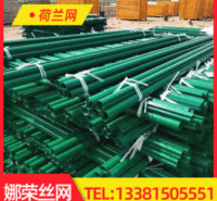 绿色铁丝网围栏 加粗双边护栏网 批发定制果园隔离网