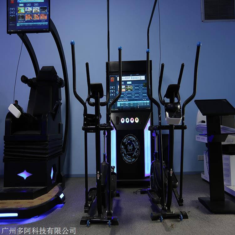 VR动感单车VR运动健身设备9dvr动感单车vr主题儿童乐园乐阳