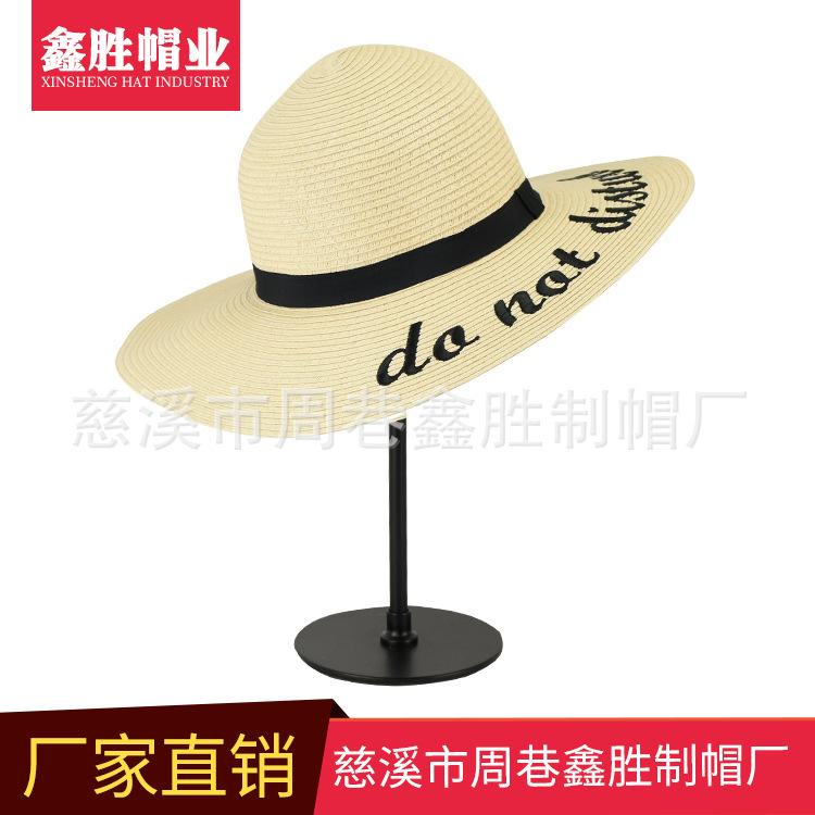 出售户外观光旅游帽遮阳草帽纸编草帽时尚休闲帽