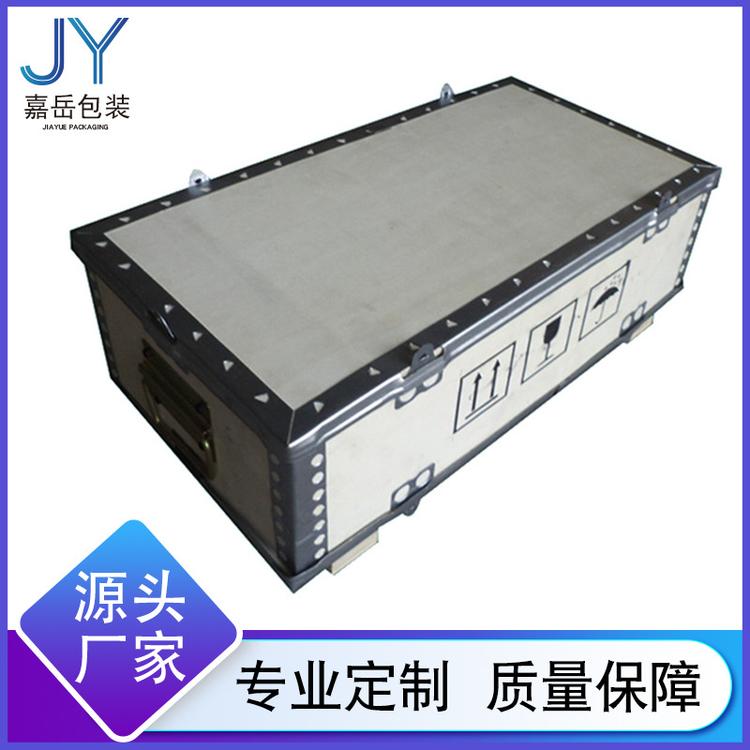厂家定制生产上海钢带箱青浦钢带箱出口钢带箱嘉定钢带箱免熏蒸钢带箱