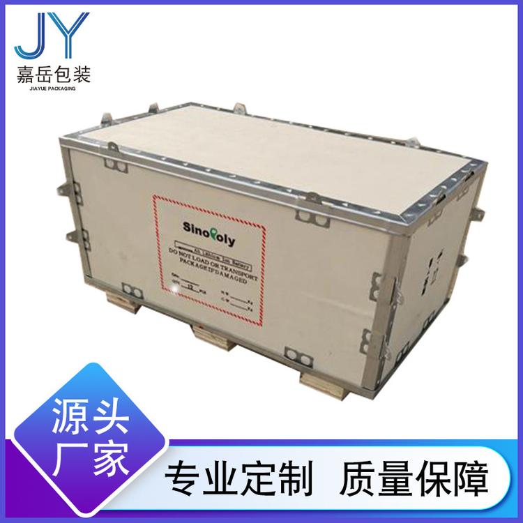 上海青浦钢带箱 松江钢带箱出口钢带箱钢带箱厂家现货直售