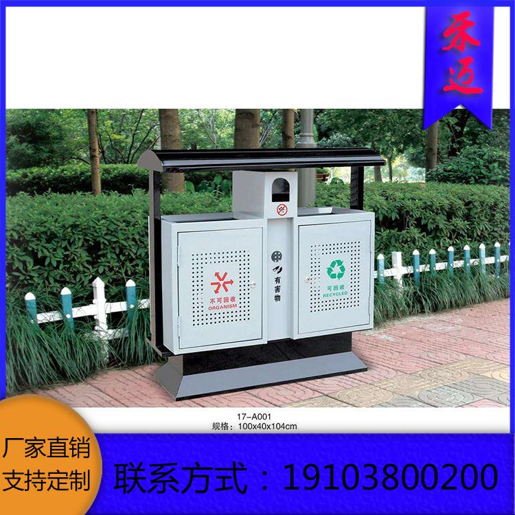 垃圾桶大号 商用 不锈钢垃圾桶 脚踩双分类垃圾桶