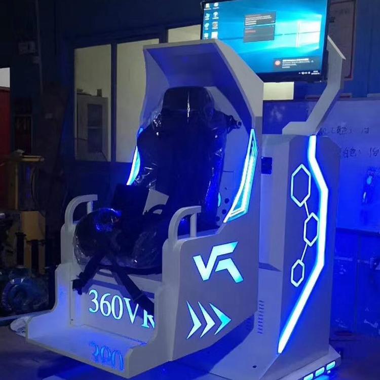 VR360度旋转座椅vr厂家游乐设备vr主题乐园乐阳厂家