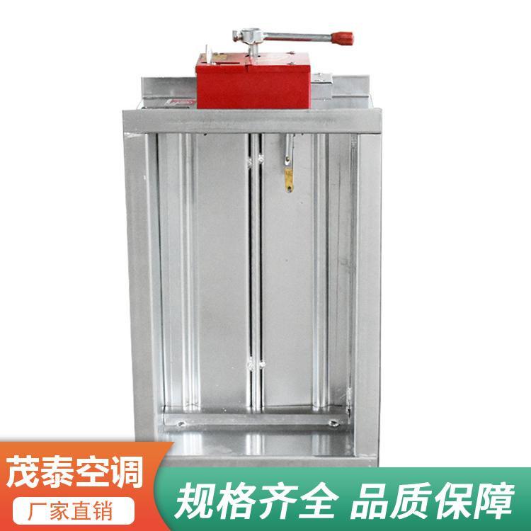 排烟防火阀 茂泰防火阀 280°防火阀