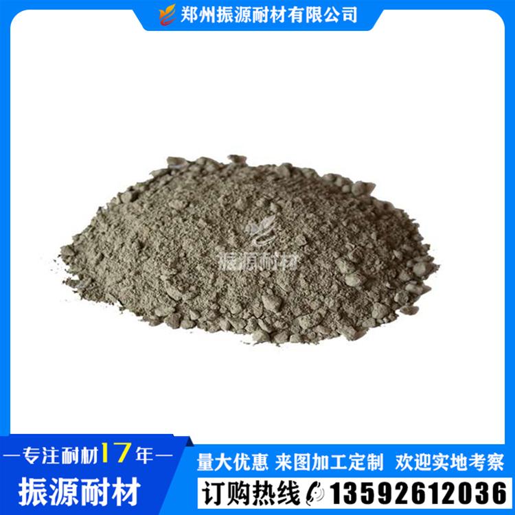 河南高铝耐火浇注料 质量放心的高温窑炉耐火材料修补料