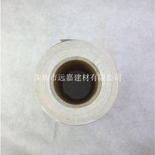 直销批发钢管贴纸 钢管警示贴厂家 钢管警示贴价格