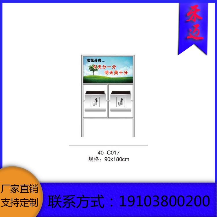 镀锌分类垃圾桶 不锈钢垃圾桶 双色分类垃圾桶