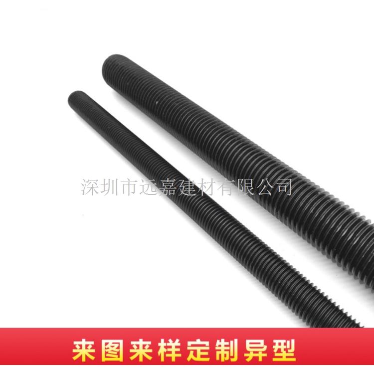 厂家批发 高强穿墙螺杆六角螺柱 六角螺杆