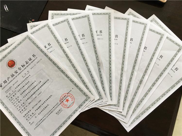 博朋玻璃钢锚杆生产厂商 玻璃钢锚杆制造厂家