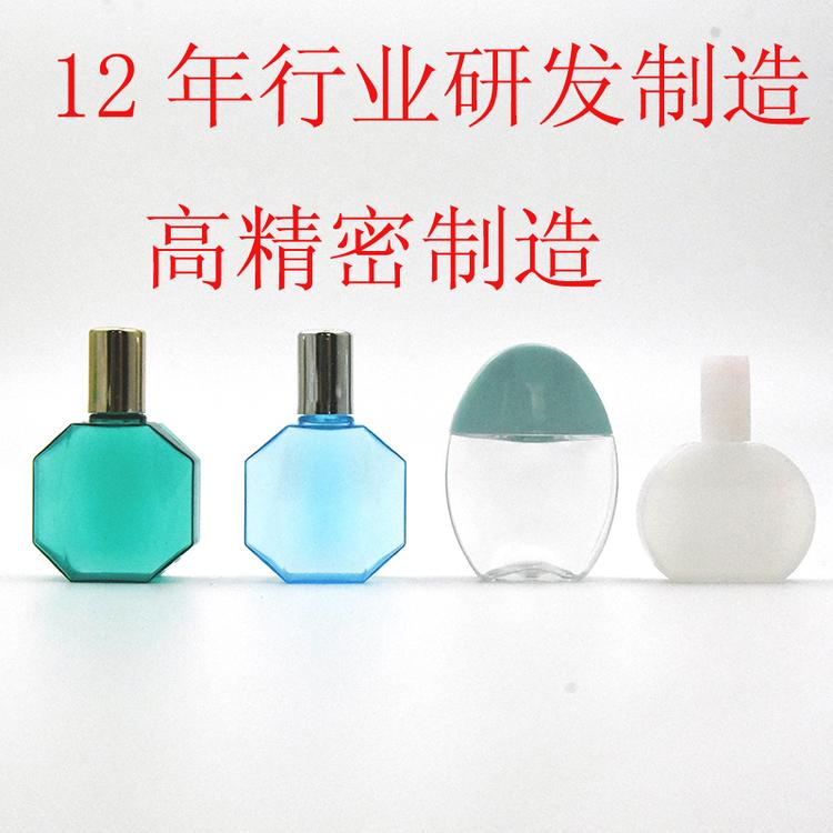热销眼药水瓶 优质眼药水塑料瓶 浙江高透明眼药水瓶生产厂家