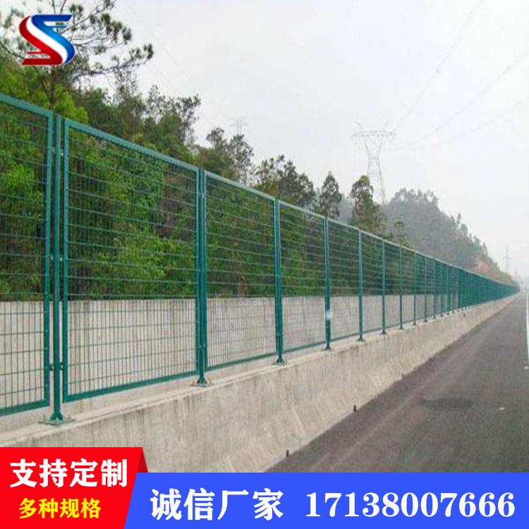 内江市框架护栏公路高速公路围栏网桥梁防护栏圈地隔离围网定制网格围栏网