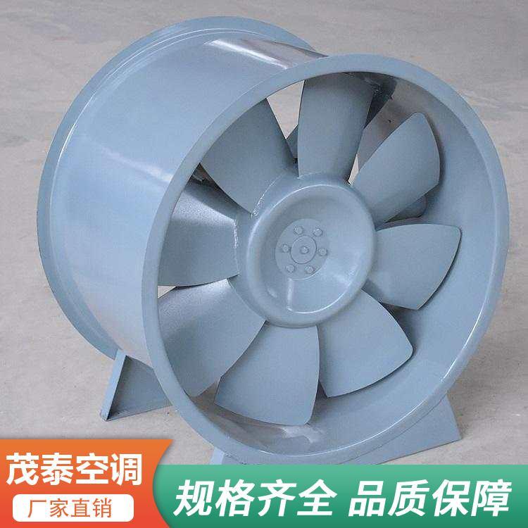 排烟风机 茂泰低噪斜流风机 低噪节能混流通风机