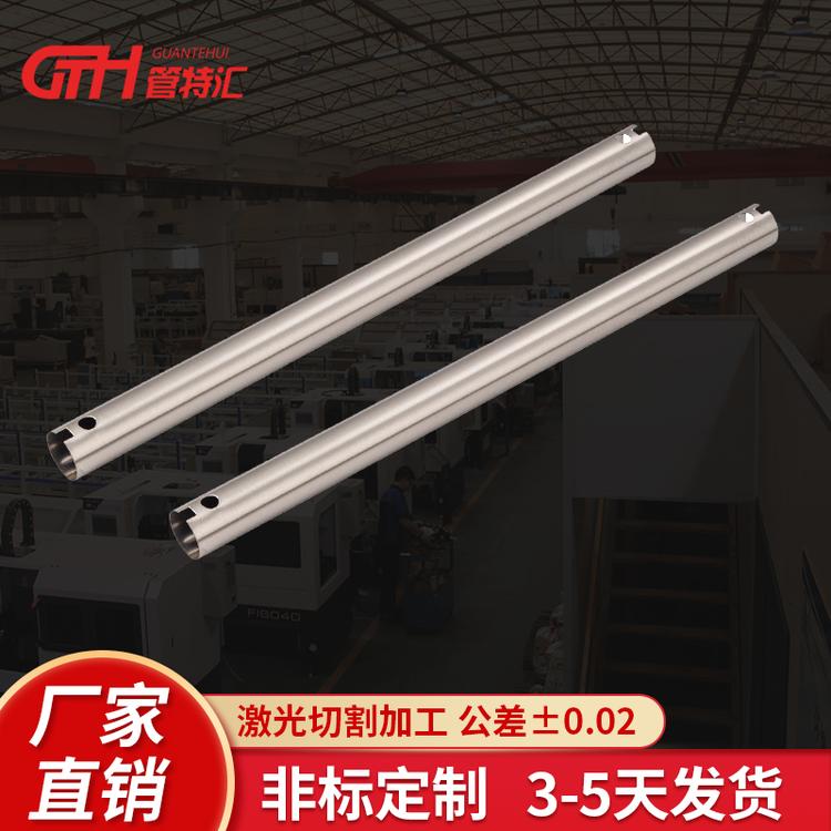 厂家直销烤箱拉手  烤箱拉手直销批发   管特汇