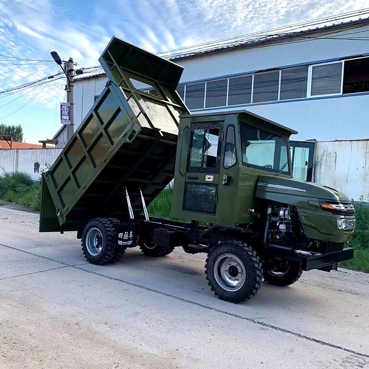 四不像农用车厂家 四驱四不像运输车 爬山虎矿用四不像自卸翻斗车