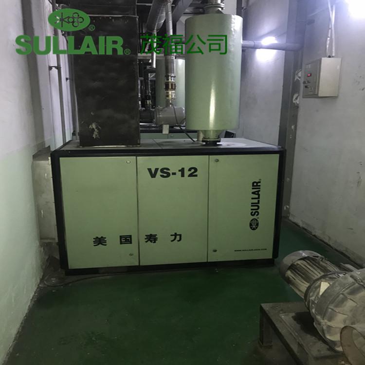 美国寿力螺杆真空泵VS20-60南通真空泵45KW高效节能