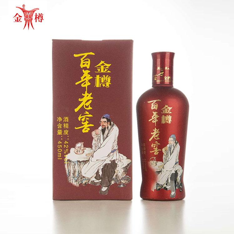 中高档瓶装酒 人参酒企业 金樽