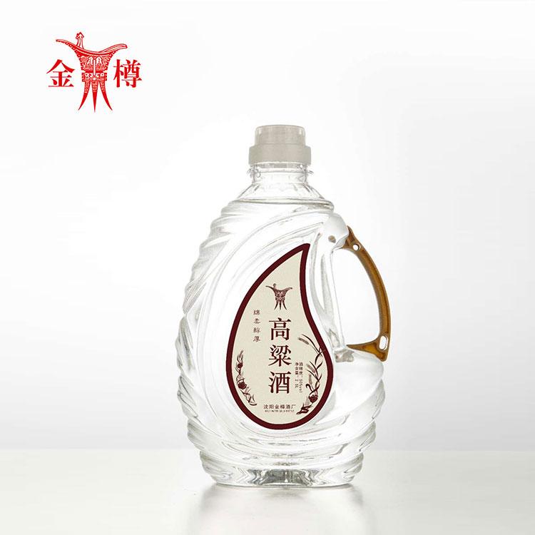 白酒加工厂 个性化定制瓶装酒 散白酒供应 金樽