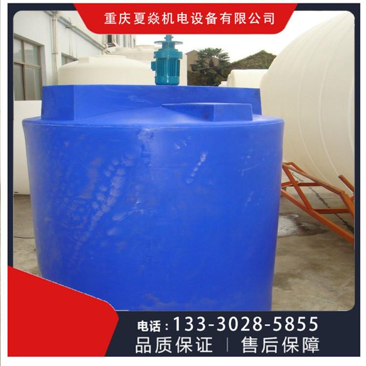 贵州酸碱加药箱加工-水处理加药箱厂家-选重庆夏焱环保公司
